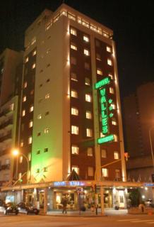 Hotel Valles Mar del Plata Eksteriør billede